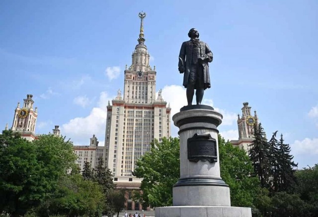 Собиравшего деньги для ВСУ украинского студента МГУ депортируют из России