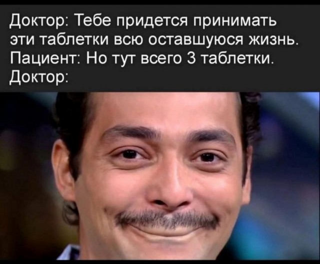 Всего понемногу. От 21.06.2024