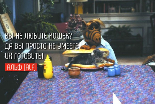 Действительно