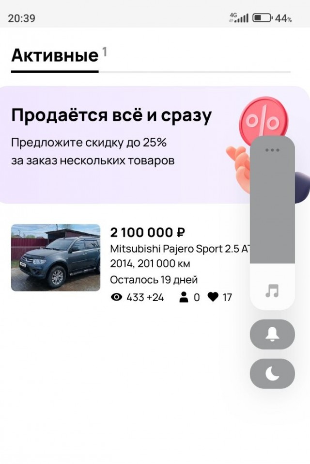 В догонку про Весту за 25000 долларов. Что новое можно купить дешевле?
