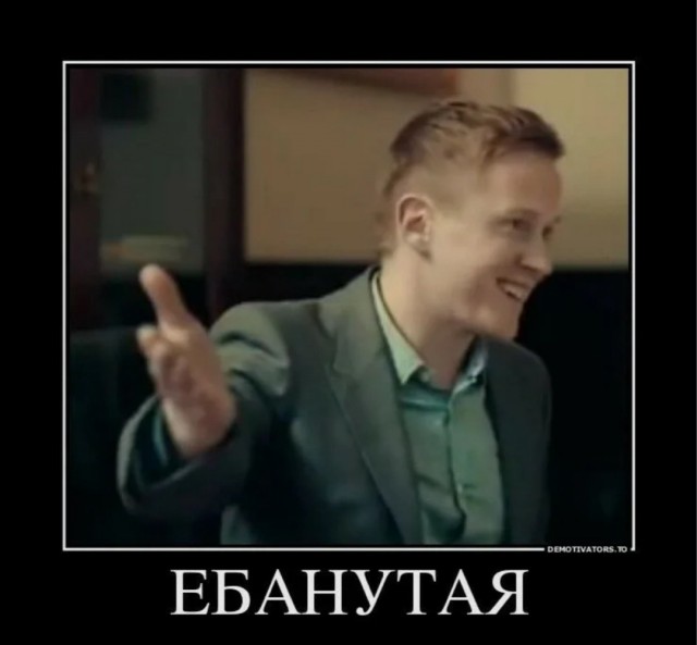 «Потому что на фронте настоящая жизнь»