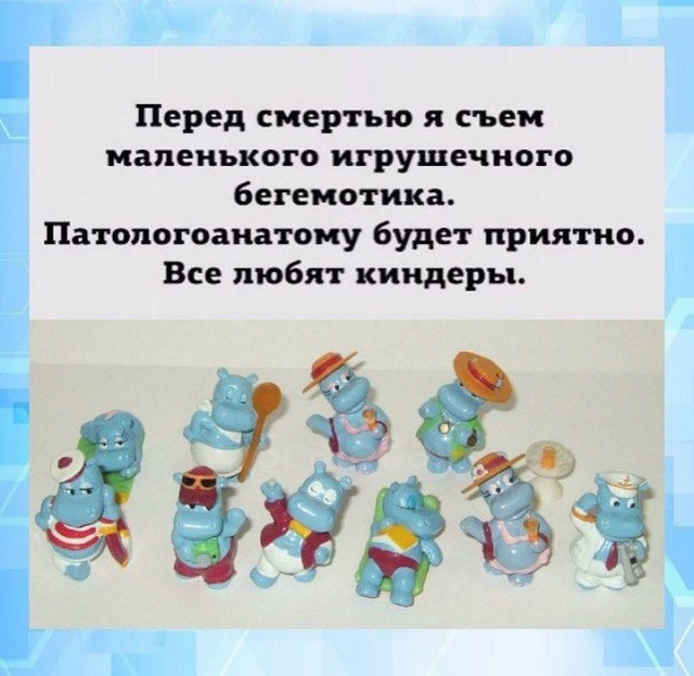Завалялось тут случайно немного забавных картинок