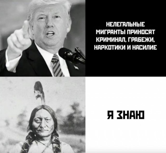 Так себе картинки 30.09.24