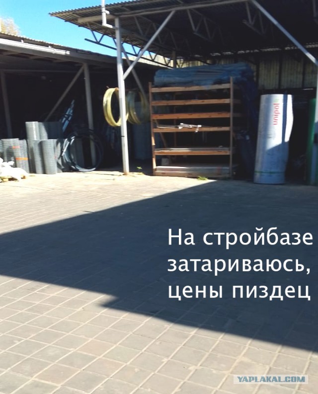 От сумы и тюрьмы не зарекайся...
