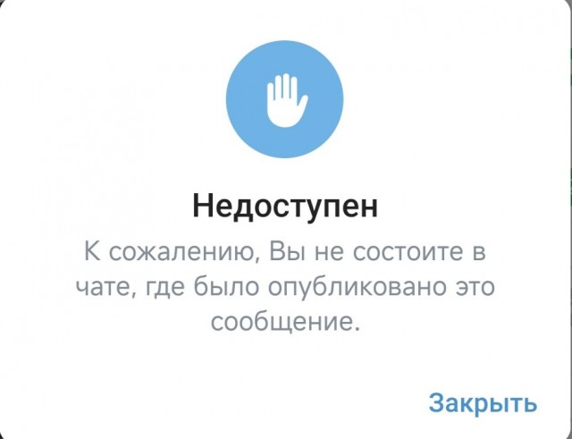 Ураган «Милтон» создан искусственно злыми русскими, заявили в команде Харрис