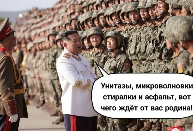 Народная меДИЧина 6010
