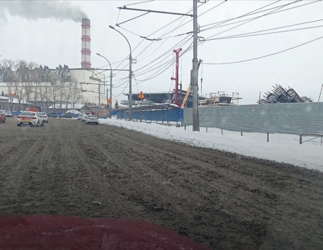 С добрым утром Новосибирск!