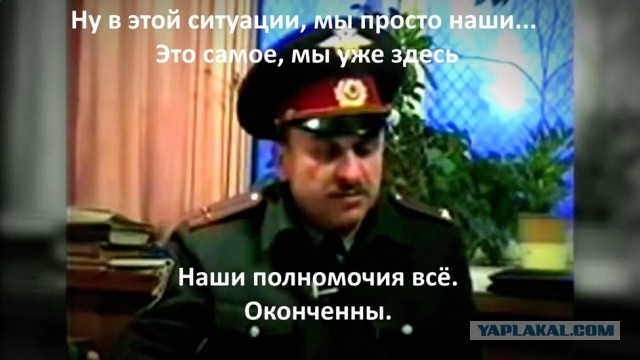 Пашиняну задали вопрос