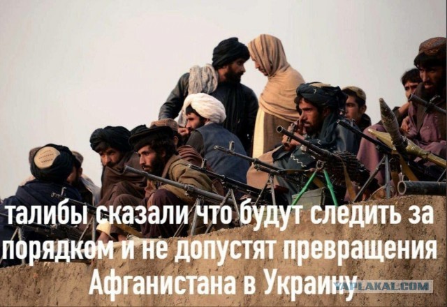Темнокожие жители ЮАР прогнали белых украинцев флагами РФ и песней «Сигма-бой»