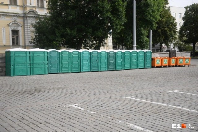 Сколько денег Самара спускает в… тратит на туалеты. Цифра вас удивит