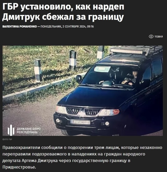 Военное положение и мобилизация на Украине не будут продлены после 9 мая,