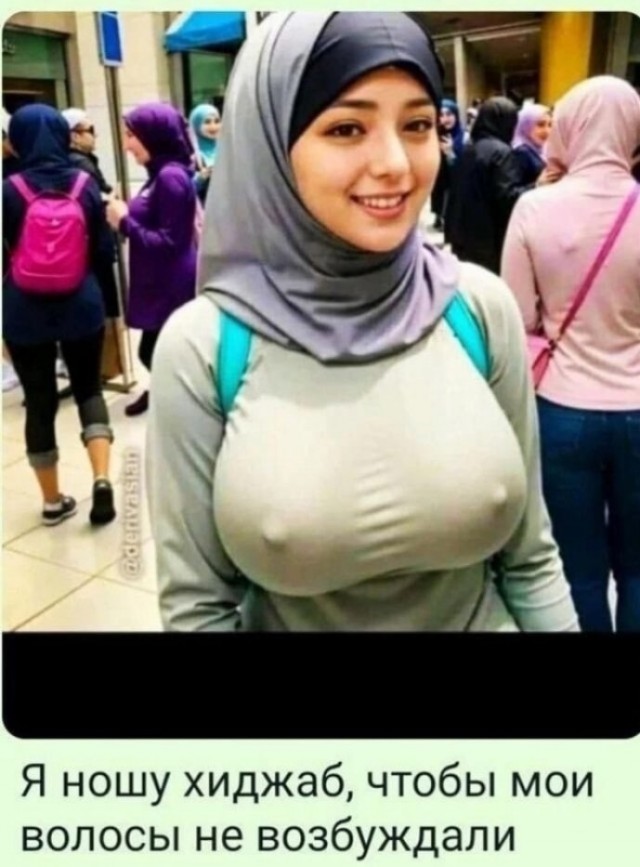 Новое видение наряда для мусульманок