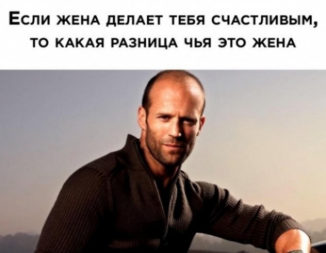 Вот я и развелся!