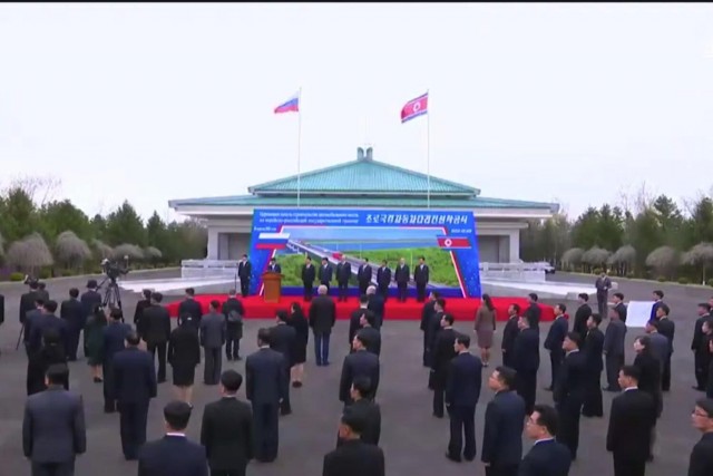 Между РФ и КНДР начали строить автомобильный мост