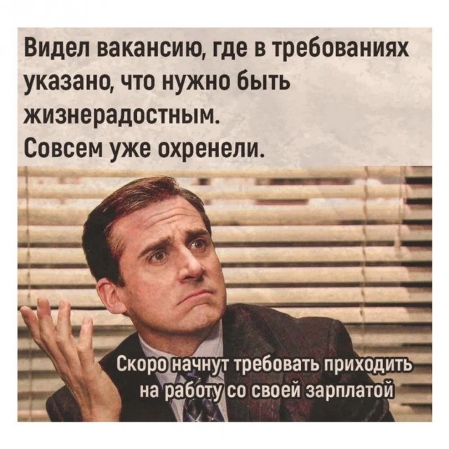 Так себе картинки 13.05.25