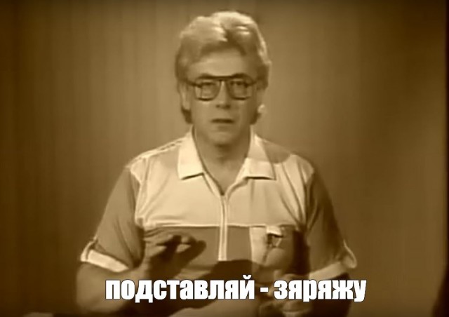 Зацените хрень, чо нашел. Живая вода.