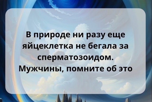 Нимношка картинкоф на субботу