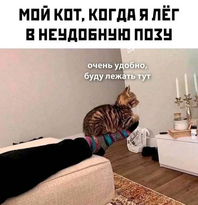 Маленькая пятница 9.07