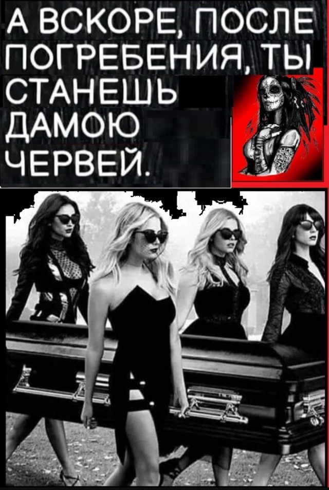 Веселое настроение в картинках (10.07.25)