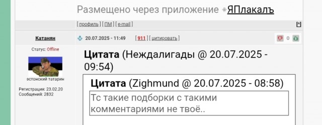 Старые фотографии известных, и не очень известных людей