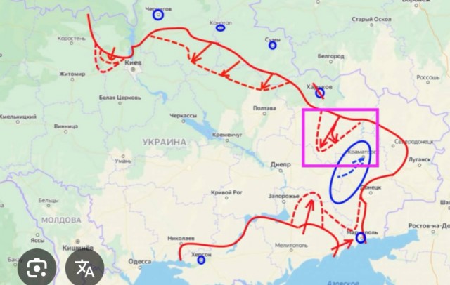 Очередная черная метка