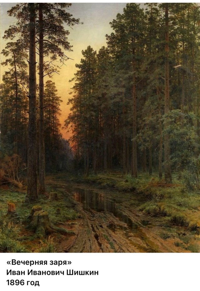 АРТ-Воскресенье