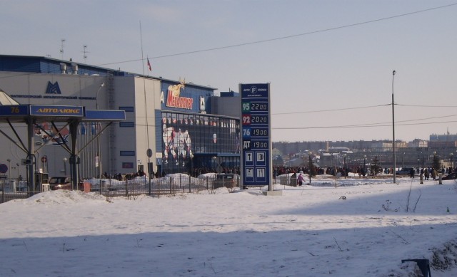 Вспомним былое...