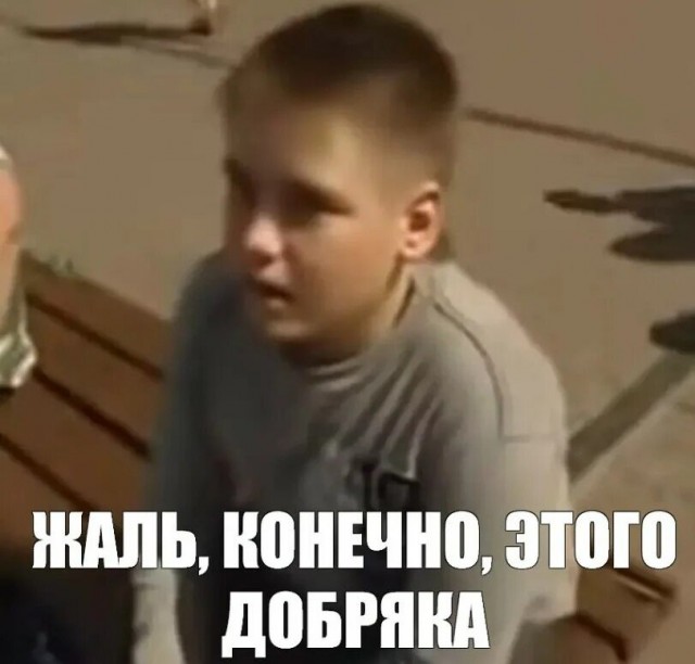 Мир станет добрее, если люди будут сытыми!