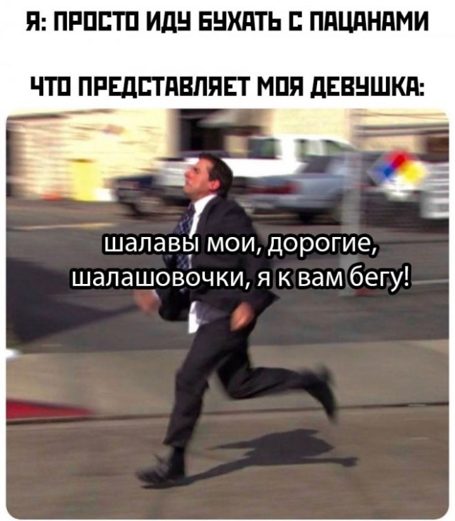 Веселые картинки в понедельник (17.12)