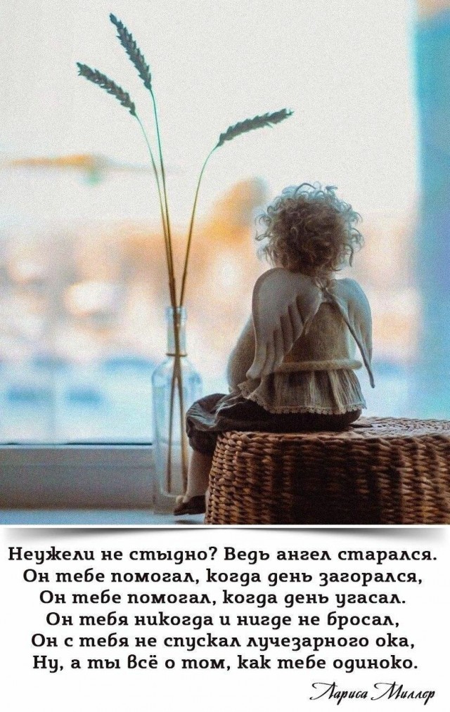 Куча мала 10!