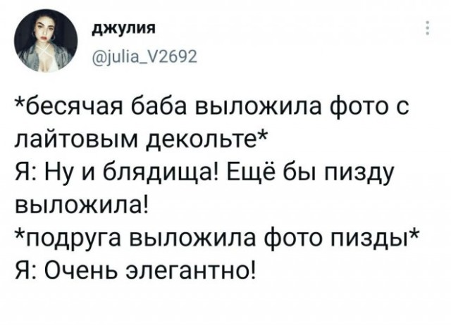 Веселые картинки в пятницу (12.12)