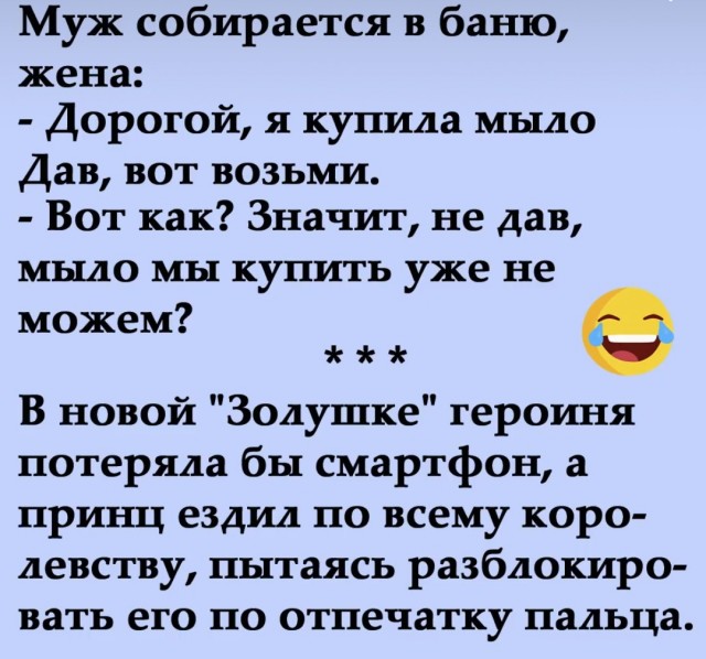 Среды картинки