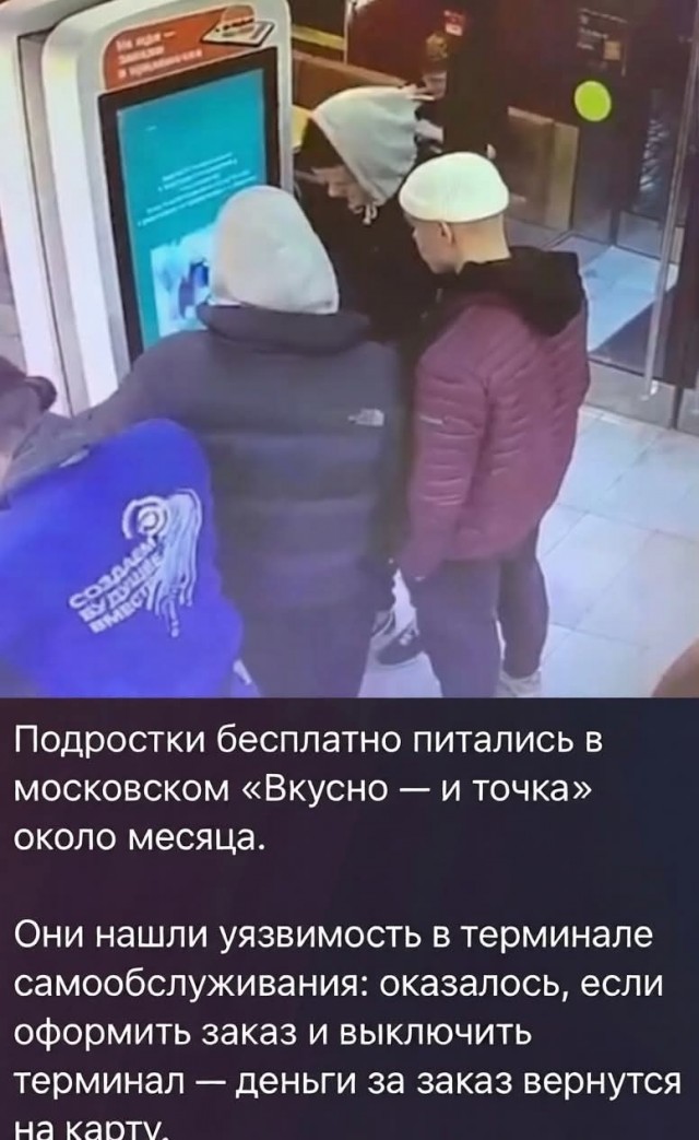 Картинки для деградации 149 (разной степени свежести)