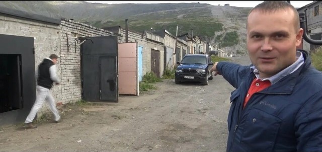 Разноцветный мир - опасен. Город Кировск