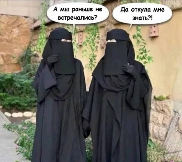 Картиночки, баянчики 12 марта