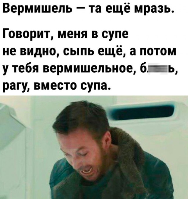 Веселые картинки в понедельник (30.03)