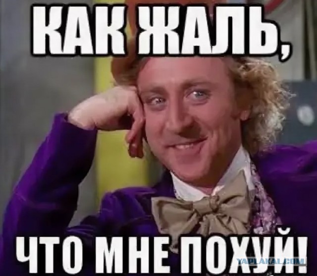 Telegram внезапно заработал без VPN и прокси