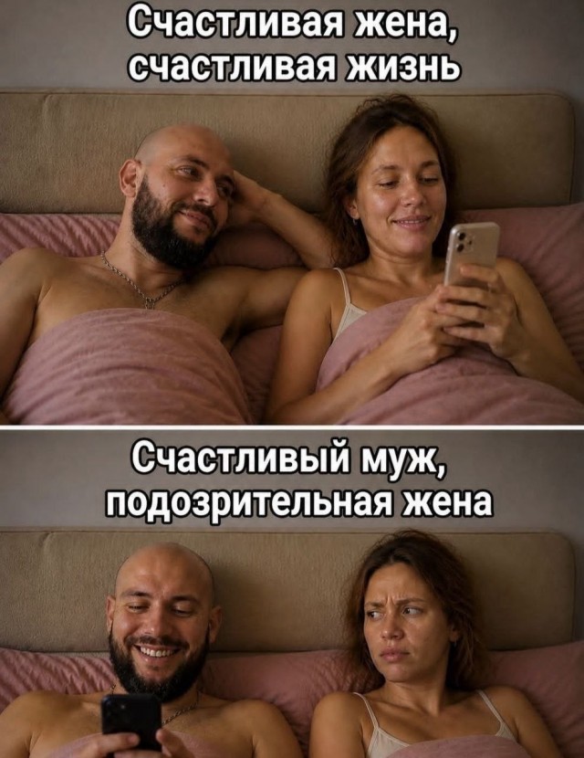 Картинки для деградации 204 (разной степени свежести)