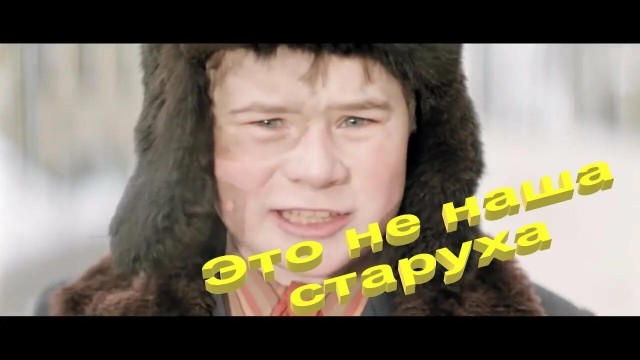 Китайский пионер - всем ребятам пример