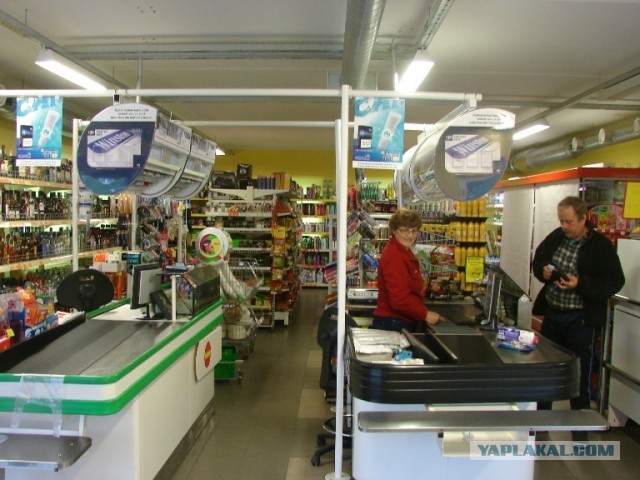 Поселок Вярска