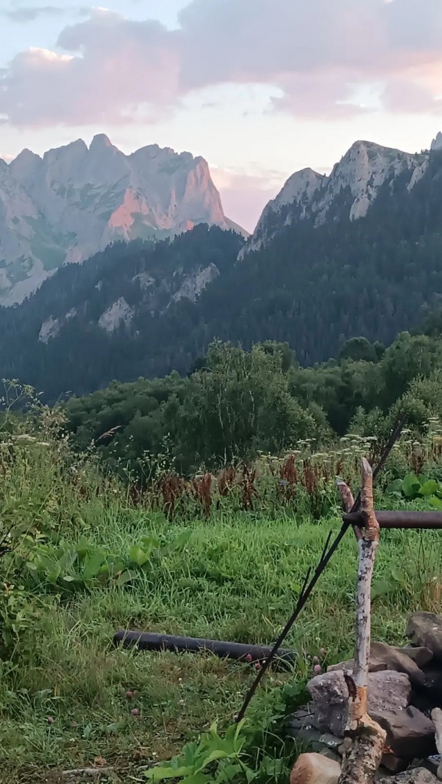 Отпуск
