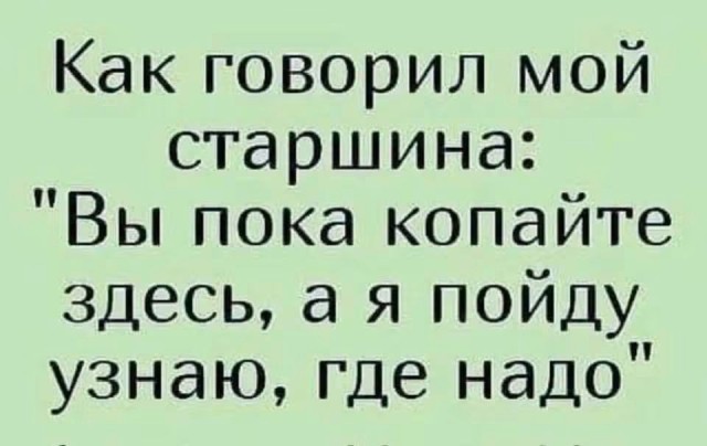 Так себе картинки 22.08.26