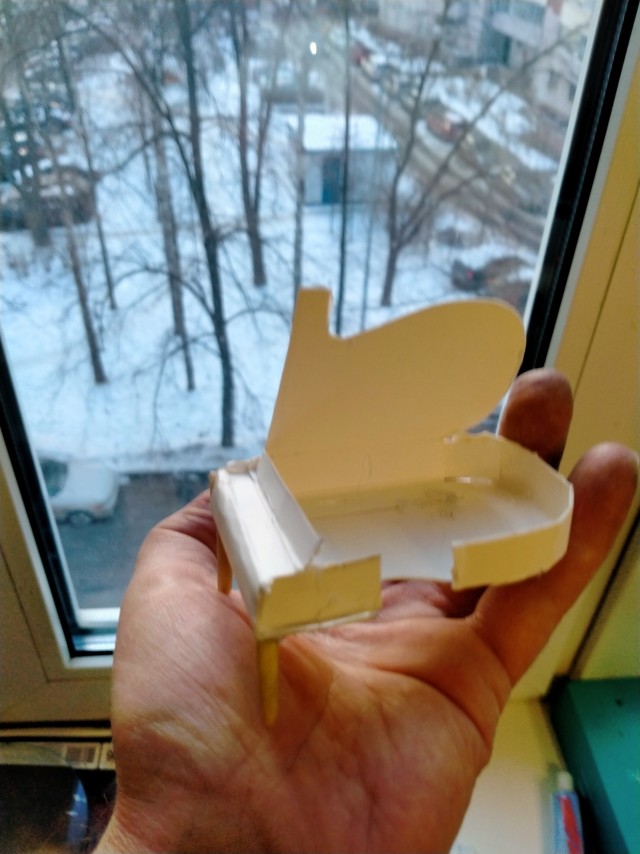 Рояль.