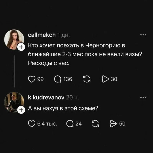 Картинки для деградации 271 (разной степени свежести)
