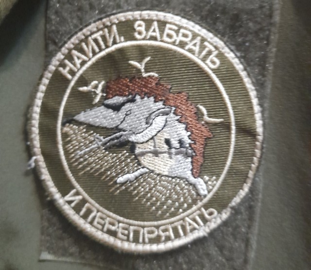 Хвастаюсь, у меня новый шеврон.
