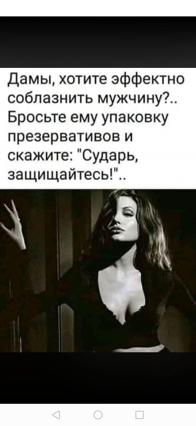 Веселые картинки в понедельник (19.10)