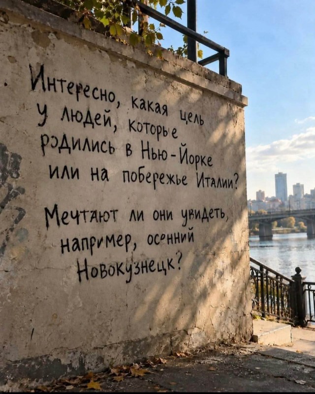 Пост для того, что надоть и давно не было!