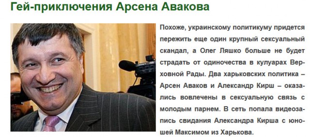 В Крыму захвачены Совмин и Верховная рада, официальных заявлений еще не было