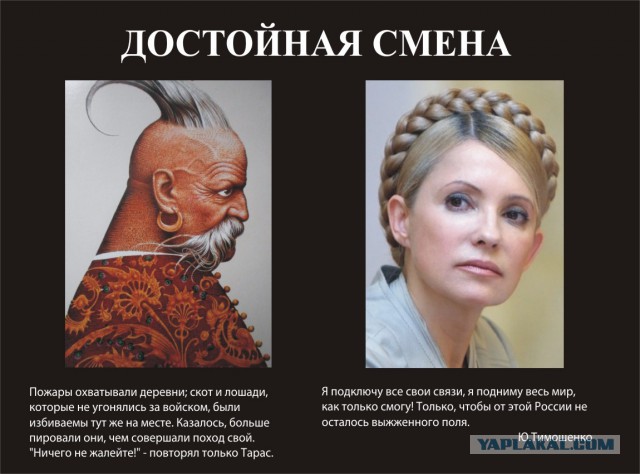 Где логика?