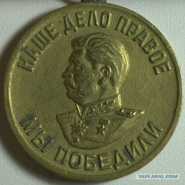 Большого масштаба был человек